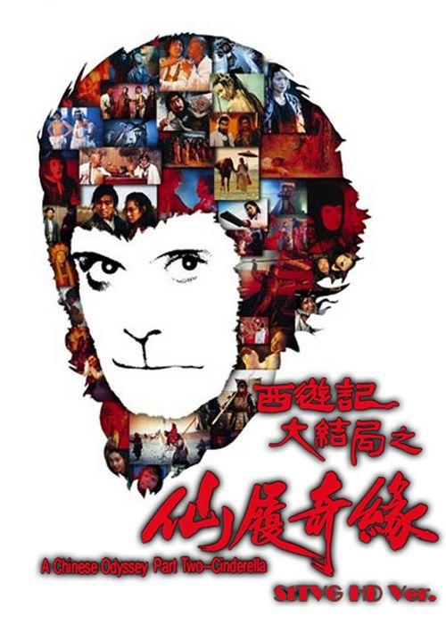 UniversitàdiSassari电子工程学位证书